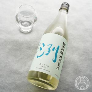 洌 純米吟醸 雄町 夏生 1800ml 小嶋総本店/山形県 日本酒 要冷蔵