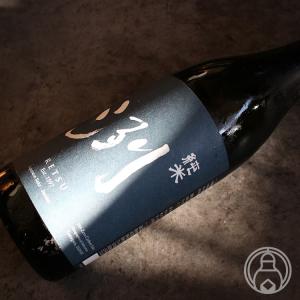 洌 純米 1800ml 小嶋総本店/山形県 日本酒