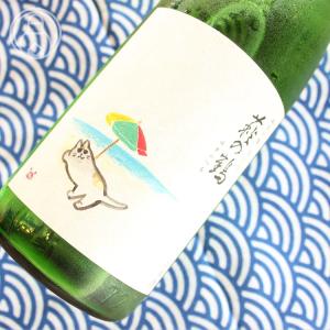萩の鶴 純米吟醸 別仕込(真夏の猫)720ml 萩野酒造/宮城県 日本酒 要冷蔵