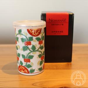 古伊万里 カップ酒 NOMANNE 赤 180ml   古伊万里酒造｜umeshu