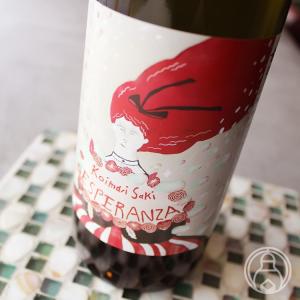 古伊万里 前 ESPERANZA(エスペランサ) 720ml 古伊万里酒造/佐賀県 要冷蔵 日本酒