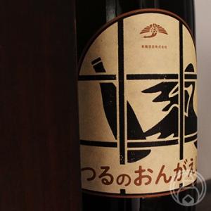 東鶴 つるの恩返し 720ml 東鶴酒造/佐賀県 クール便推奨 日本酒｜umeshu