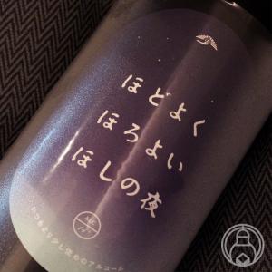 東鶴 純米吟醸 ほほほ 720ml 東鶴酒造/佐賀県 クール便推奨 日本酒