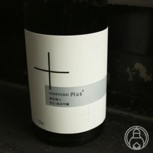 2025年10月】勝駒 純米吟醸 1800ml : 酒のとんだ - 通販 - Yahoo