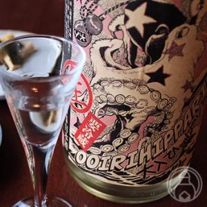 北島 大入ひっぱりだこ 生 720ml 北島酒造/滋賀県 要冷蔵 日本酒