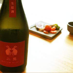 純米大吟醸 二兎 愛山48火 720ml  丸石醸造株式会社/愛知県   クール便推奨  日本酒