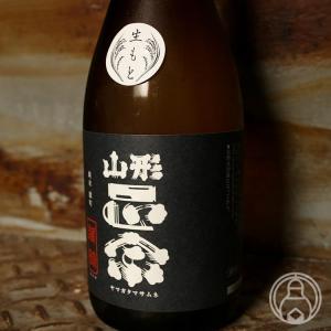 山形正宗 純米雄町 きもと造り 720ml 水戸部酒造/山形県 要冷蔵 日本酒