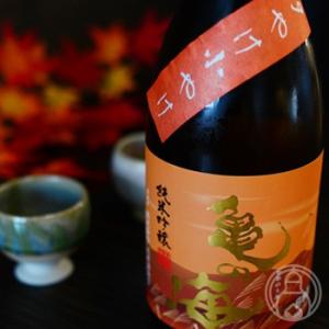 亀の海 夕やけ小やけ 純米吟醸  山田錦 720ml 土屋酒造/長野県 日本酒