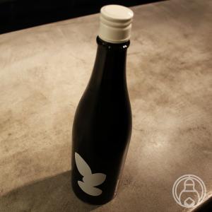 Ohmine Junmai 3Grain 無濾過生原酒 山田錦(大嶺 純米3粒)720ml 大嶺酒造/山口県 要冷蔵 日本酒