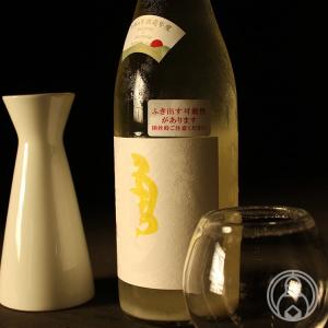 天明 亀の尾65 本生 re preparation 720ml 曙酒造/福島県 要冷蔵 日本酒