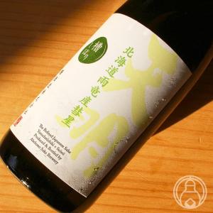 天明 山田錦 北海道産彗星 1800ml 曙酒造/福島県 日本酒 要冷蔵