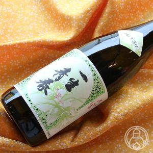 一生青春 光 MITSU 720ml[曙酒造]
