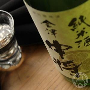 会津中将 純米酒 720ml 鶴乃江酒造/福島県 クール便推奨 日本酒