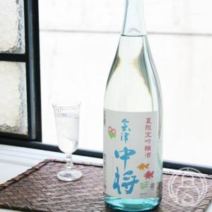 会津中将 夏吟醸 1800ml 鶴乃江酒造/福島県 日本酒