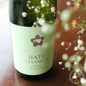 鳩正宗 HATOMASAMUNE りんご酸酵母仕込み 生酒 720ml 鳩正宗株式会社/青森県 日本酒 要冷蔵
