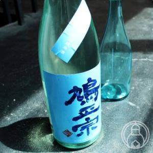 鳩正宗 特別純米 夏純 オーシャンブルー 1800ml 鳩正宗株式会社/青森県  クール便推奨  日本酒