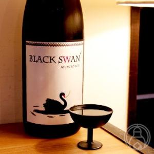白木久 BLACK SWAN 黒麹仕込 特別純米 720ml 白杉酒造/京都府 クール便推奨 日本酒