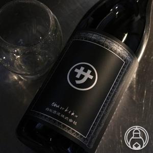 白木久 純米 マルサな二人 720ml 白杉酒造/京都府 日本酒 要冷蔵