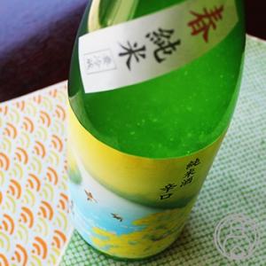 酒の七福神 【産土×布袋尊】うぶすな 田中六五 720ml : ELUA - 通販