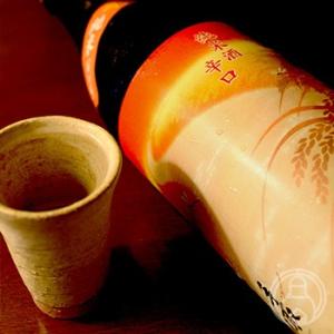 手取川 秋 純米 辛口 720ml 吉田酒造店/石川県 日本酒 要冷蔵