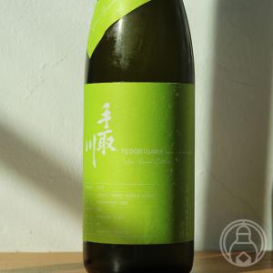 ~Yasu Special Edition 2020ver~ 山廃純米無濾過原酒 720ml  吉田酒造店／石川県   要冷蔵  日本酒｜umeshu