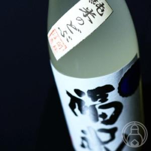 福祝 活性にごり 純米のどぶ 720ml 藤平酒造合資会社／千葉県 日本酒 要冷蔵