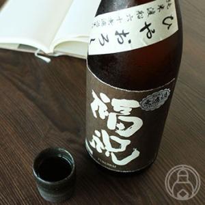 福祝 ひやおろし渡船60 純米無濾過生詰 720ml 藤平酒造合資会社／千葉県 日本酒 クール便推奨