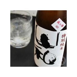 山和 特別純米 1800ml 山和酒造／宮城県 日本酒 クール便推奨｜umeshu