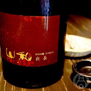 山和 純米吟醸 ひやおろし 夜長 720ml  株式会社山和酒造店/宮城県 要冷蔵 日本酒