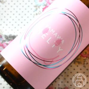 YAMAWA MELTY 720ml  山和酒造店/宮城県 要冷蔵 日本酒