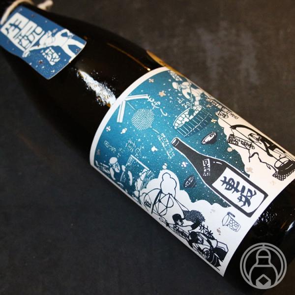 車坂 生もと純米酒 720ml 吉村秀雄商店／和歌山県 日本酒