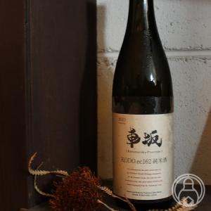 車坂 KODO.ec162 純米酒 720ml 吉村秀雄商店/和歌山県 日本酒