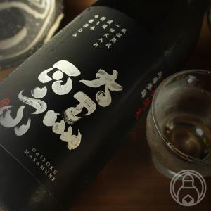 大黒正宗 特別純米 720ml 安福又四郎商店/兵庫県 日本酒