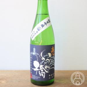 恵 いづみ橋 青ラベル 純米吟醸 1800ml 泉橋酒造/神奈川県 日本酒