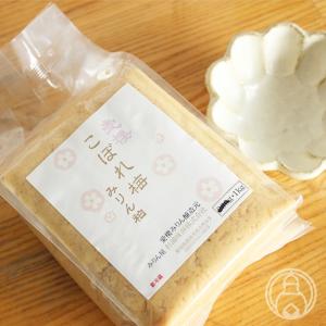 みりん粕（こぼれ梅）1kg 杉浦味醂／愛知県 食品｜umeshu