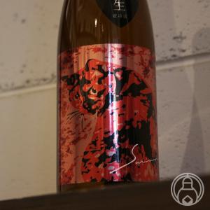 サビ猫ロック rust note 赤 醴山廃もと 無濾過生原酒 純米吟醸 1800ml 猪又酒造株式会社/新潟県 日本酒