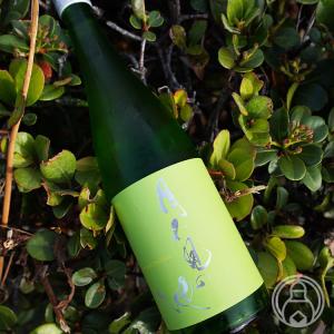 月不見の池 早川みどり 720ml 猪又酒造株式会社/新潟県 日本酒