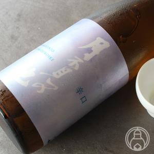 月不見の池 辛口純吟 越淡麗 1800ml 猪又酒造株式会社/新潟県 日本酒 要冷蔵