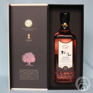 マール・ド・ブルゴーニュ NV 700ml ブランデー コント ジョルジュ ド