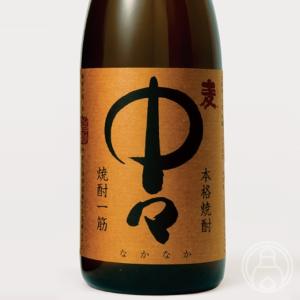 中々 1800ml   特約店限定商品  黒木本店／宮崎県 焼酎 ※お一人様3本限り｜umeshu