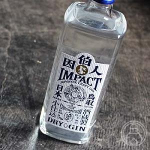 東京都限定◇サントリー 白州 蒸留所限定 シングルモルト 180ml 48