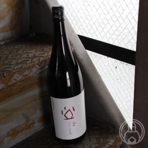 シン・ツチダ 1800ml 土田酒造/群馬県 日本酒