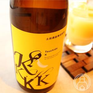 Tsuchida バナナK 研究醸造27 720ml 土田酒造/群馬県 日本酒 クール便推奨