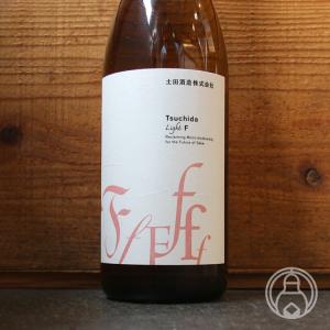 Tsuchida Light  F 720ml 土田酒造/群馬県 日本酒