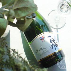 高畠ワイン 嘉 スパークリング シャルドネ 750ml 高畠ワイン／山形県 日本ワイン クール便推奨｜umeshu