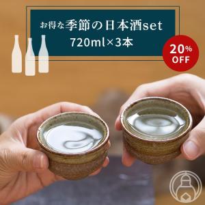 2025年7月】勝駒 純米吟醸 720ml : 酒のとんだ - 通販 - Yahoo