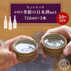 2025年7月】勝駒 純米吟醸 720ml : 酒のとんだ - 通販 - Yahoo