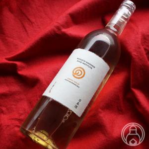 純米吟醸 無濾過生原酒 2020 Vintage 720ml 農口尚彦研究所/石川県 要冷蔵 日本酒