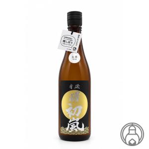 有磯 曙 初嵐 純米大吟醸熟成生酒 720ml 高澤酒造場/富山県 日本酒　要冷蔵