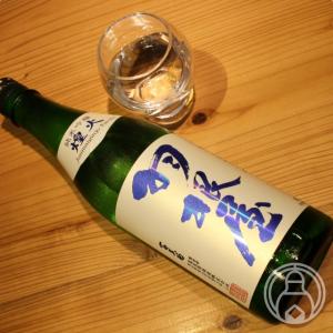 2026年1月出荷分】信州 亀齢 純米吟醸 ひとごこち 蔵元限定 720ml : 酒